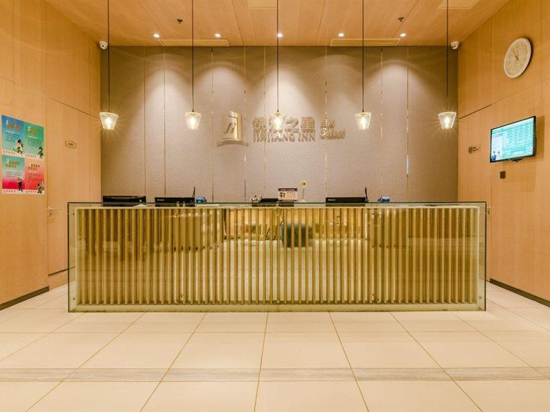 Jinjiang Inn Select Yantai Muping Coach Station Beiguan Ave. מראה חיצוני תמונה