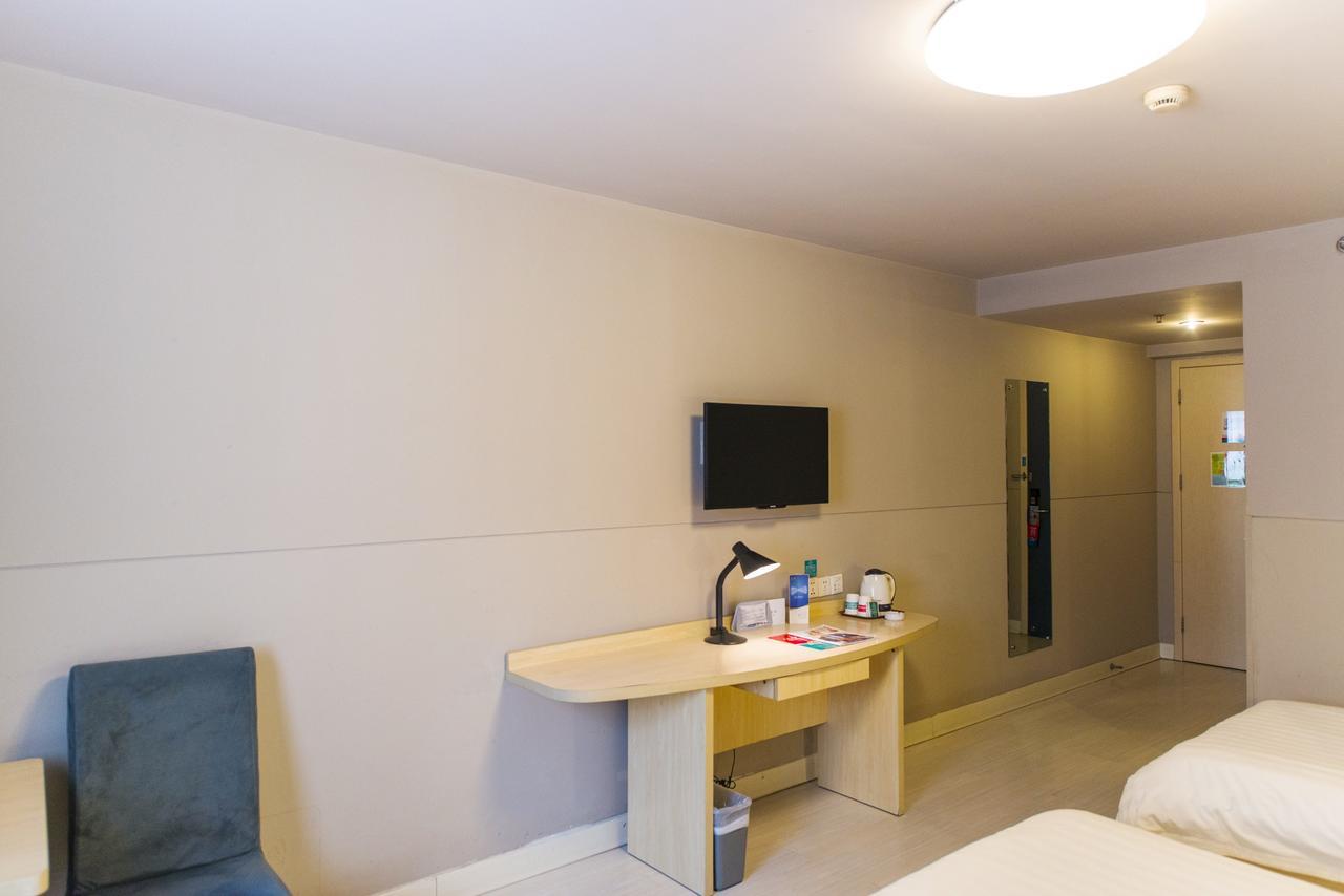 Jinjiang Inn Select Yantai Muping Coach Station Beiguan Ave. מראה חיצוני תמונה