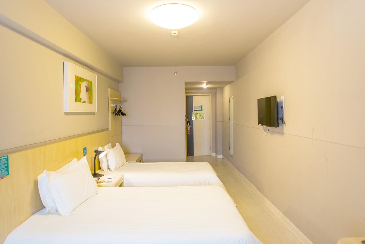 Jinjiang Inn Select Yantai Muping Coach Station Beiguan Ave. מראה חיצוני תמונה