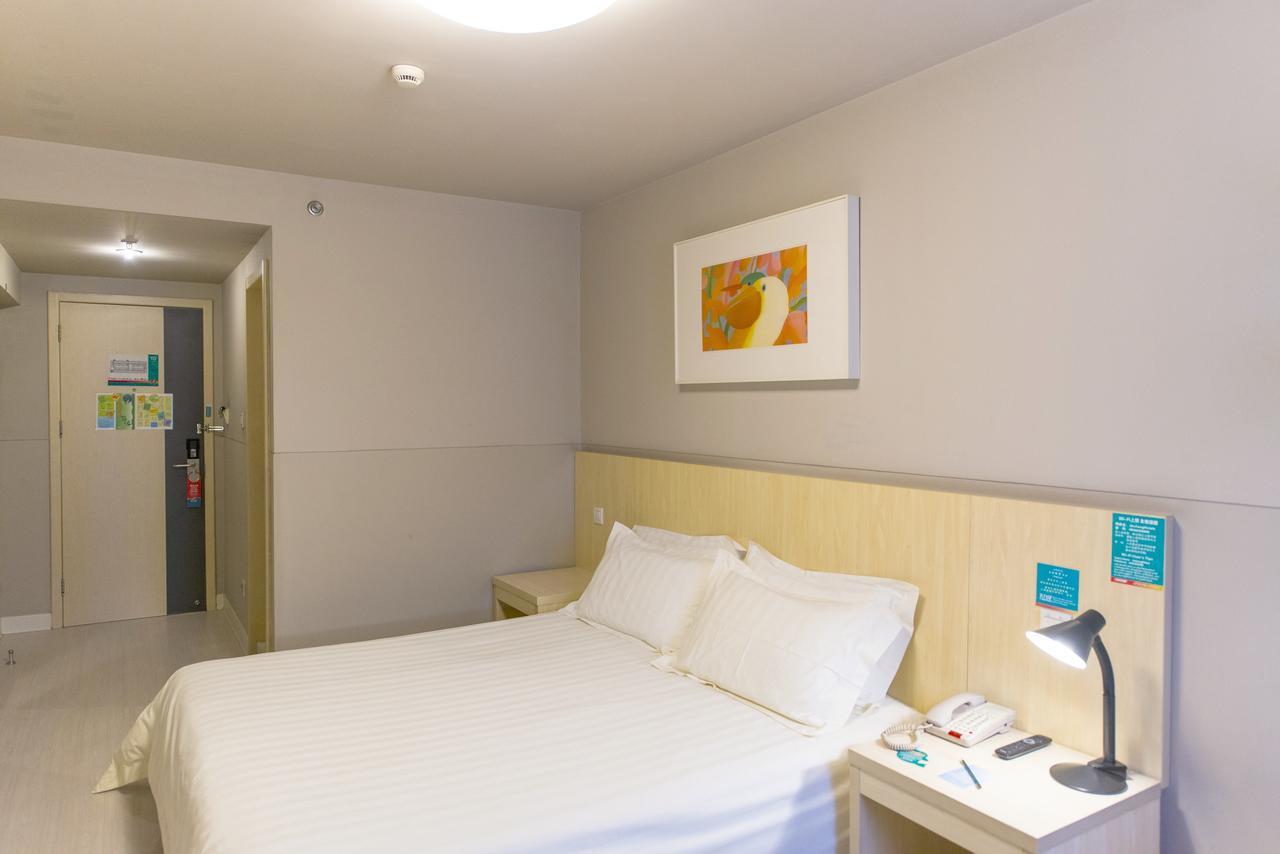 Jinjiang Inn Select Yantai Muping Coach Station Beiguan Ave. מראה חיצוני תמונה