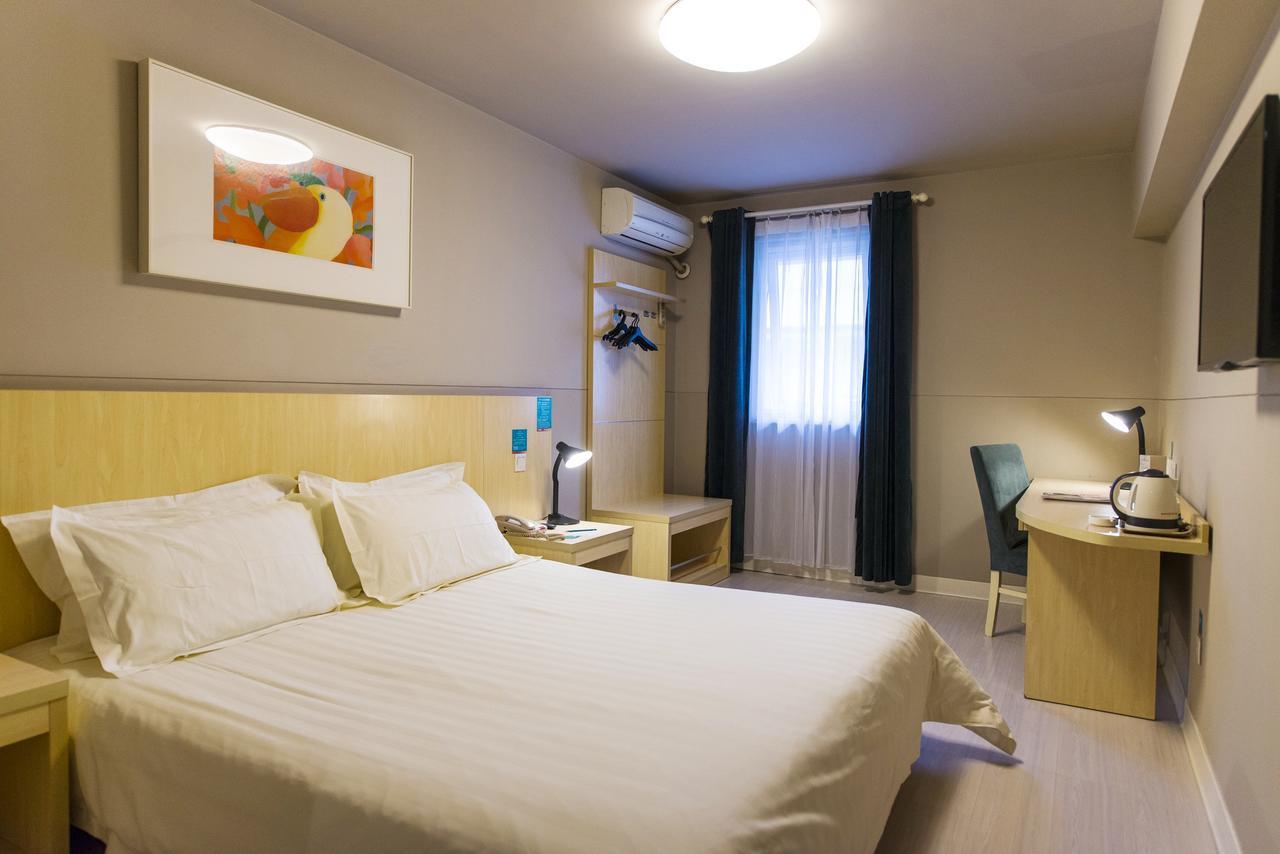 Jinjiang Inn Select Yantai Muping Coach Station Beiguan Ave. מראה חיצוני תמונה