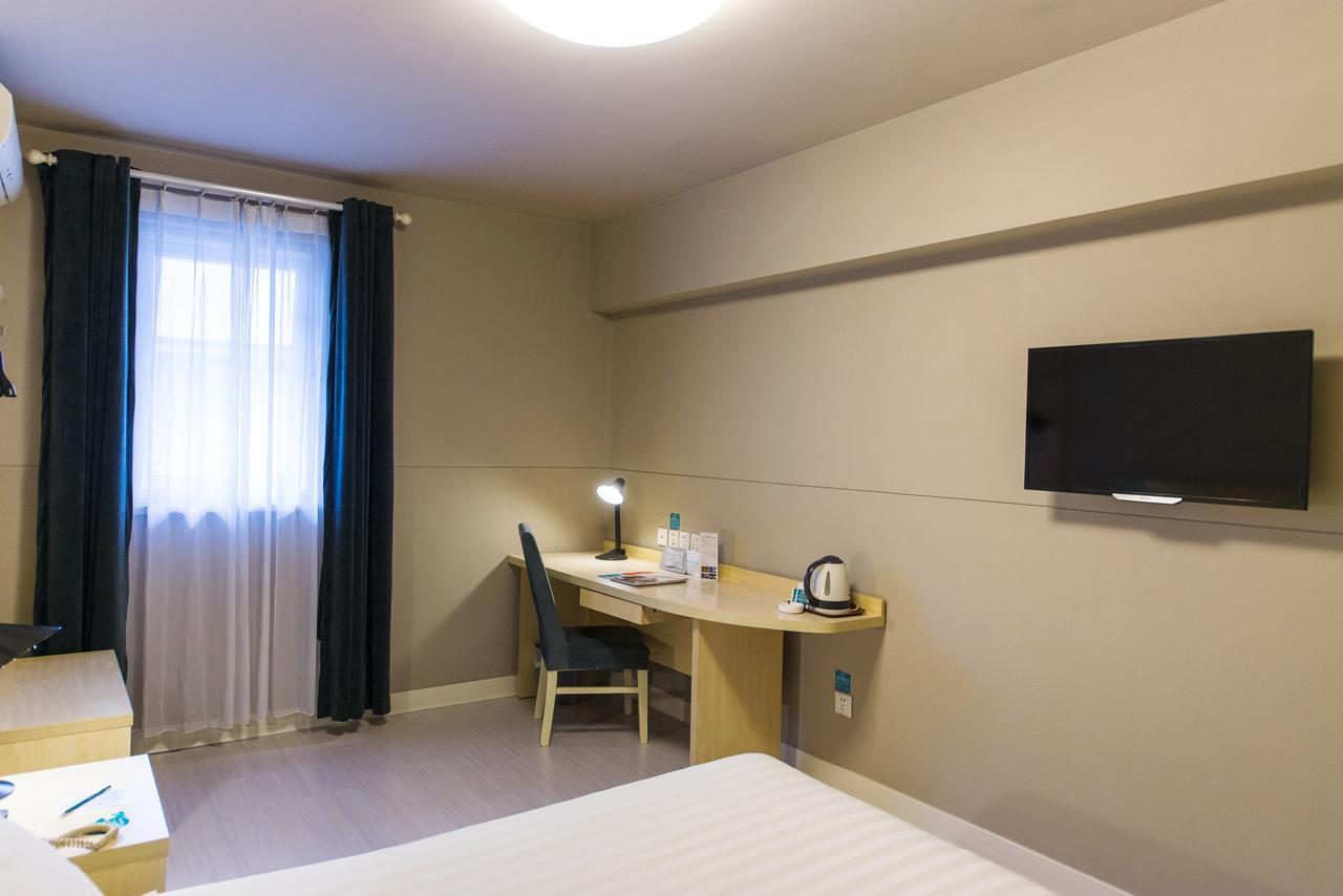 Jinjiang Inn Select Yantai Muping Coach Station Beiguan Ave. מראה חיצוני תמונה