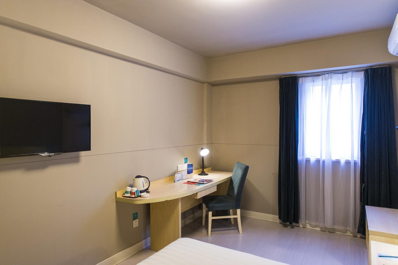 Jinjiang Inn Select Yantai Muping Coach Station Beiguan Ave. מראה חיצוני תמונה