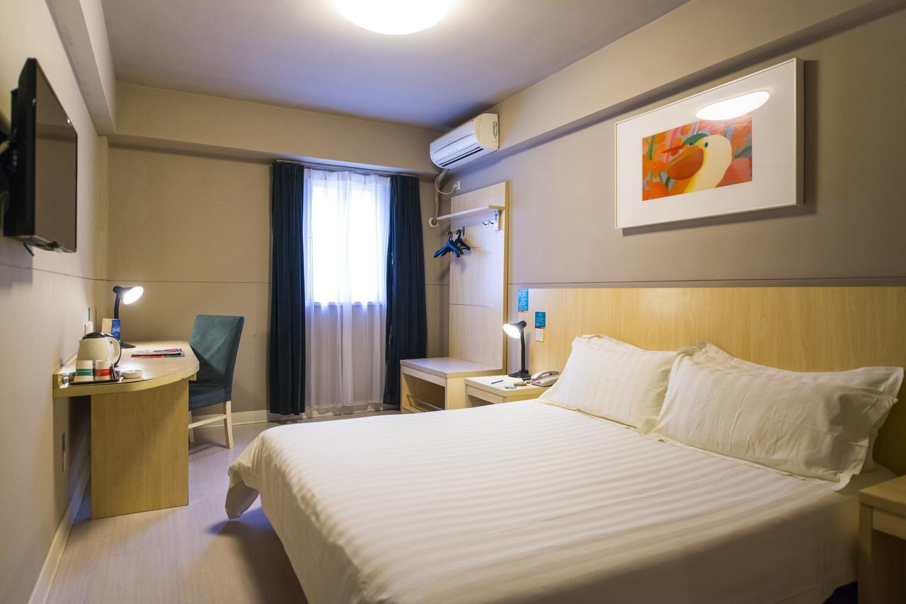 Jinjiang Inn Select Yantai Muping Coach Station Beiguan Ave. מראה חיצוני תמונה