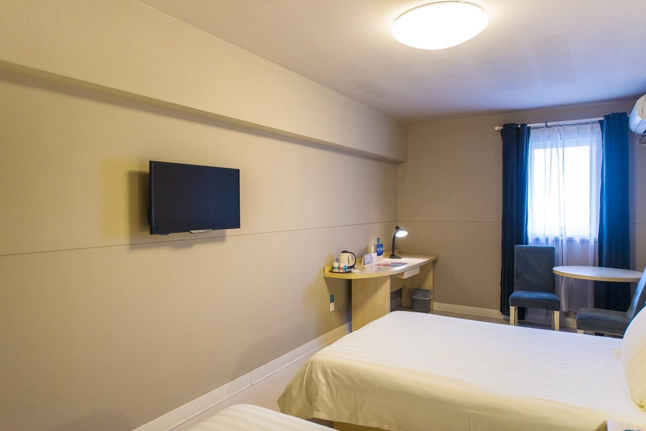 Jinjiang Inn Select Yantai Muping Coach Station Beiguan Ave. מראה חיצוני תמונה