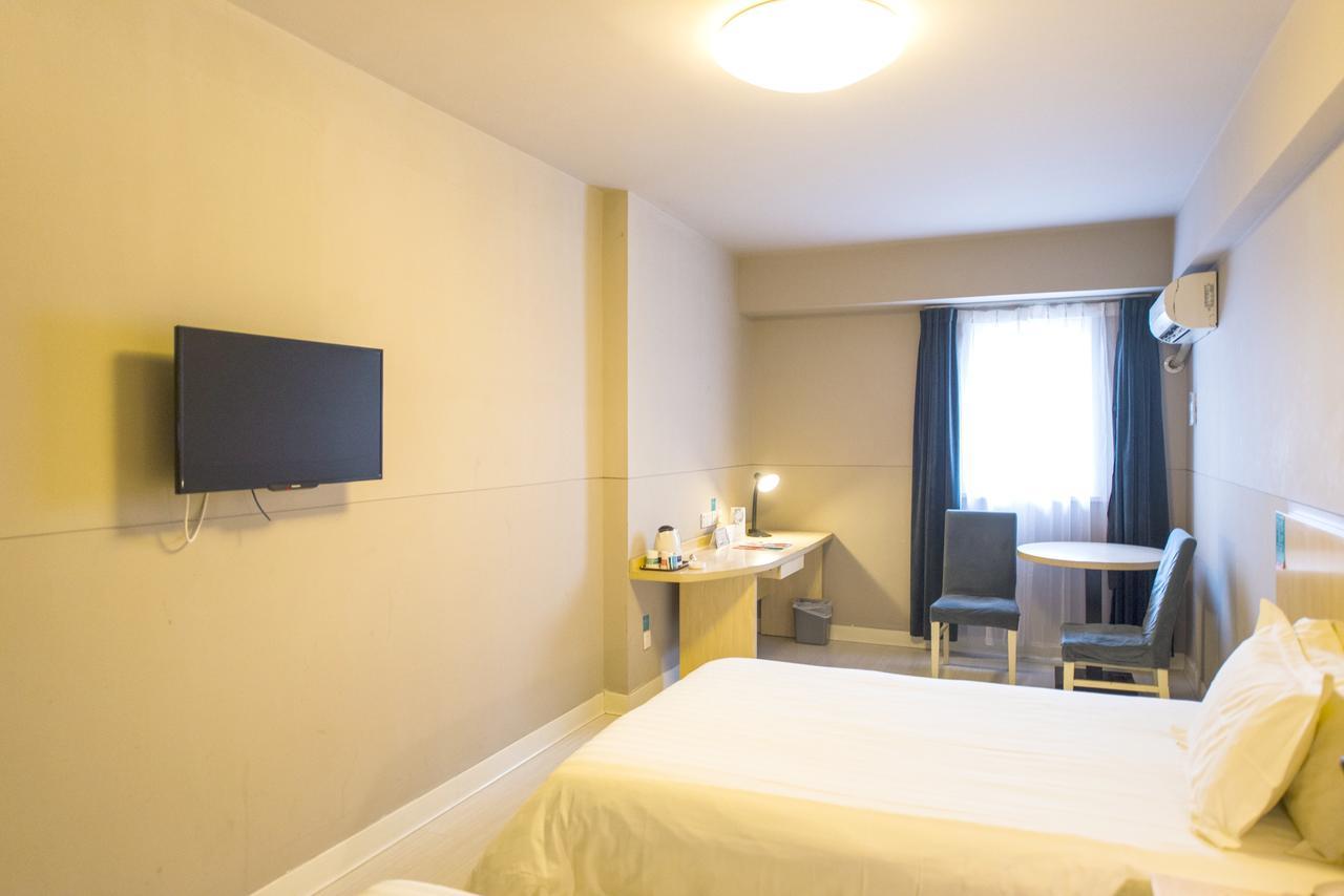 Jinjiang Inn Select Yantai Muping Coach Station Beiguan Ave. מראה חיצוני תמונה