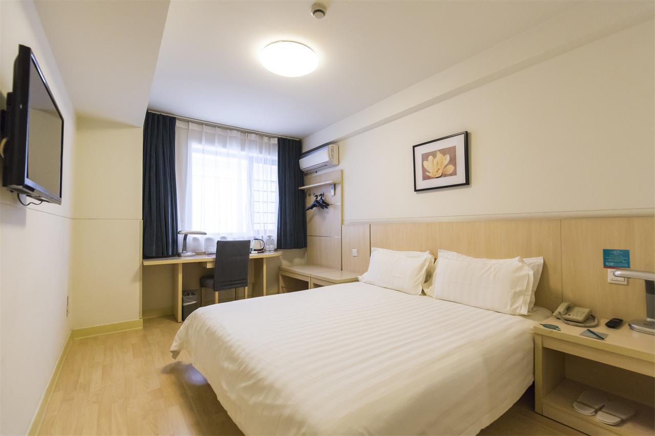 Jinjiang Inn Select Yantai Muping Coach Station Beiguan Ave. מראה חיצוני תמונה